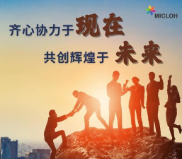 再创辉煌,重温经典策略,体验团队协作乐趣 再创辉煌,重温经典策略,体验团队协作乐趣