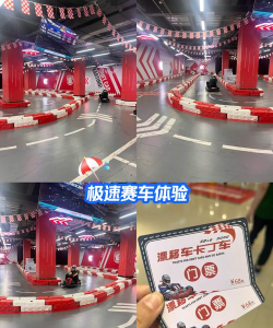 理性赛车游戏怎么玩,掌握核心技巧,轻松提升驾驶水平 理性赛车游戏怎么玩,掌握核心技巧,轻松提升驾驶水平