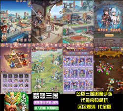 ios无限金币手游,破解版游戏下载,免费内购修改教程 ios无限金币手游,破解版游戏下载,免费内购修改教程