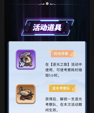 冬阳打什么游戏,揭秘主播日常,分享热门游戏选择 冬阳打什么游戏,揭秘主播日常,分享热门游戏选择