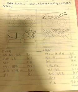 织布画画游戏怎么玩,轻松上手教程,创意无限乐趣多 织布画画游戏怎么玩,轻松上手教程,创意无限乐趣多