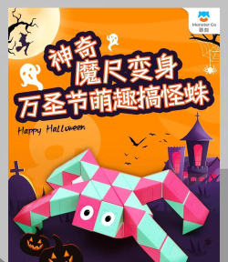 蜘蛛改造游戏怎么玩,掌握核心玩法技巧,轻松上手体验乐趣 蜘蛛改造游戏怎么玩,掌握核心玩法技巧,轻松上手体验乐趣