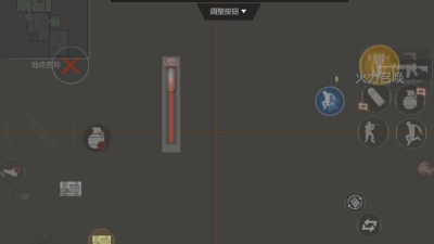 cf手游ipad键位,优化布局技巧,提升操作流畅度 cf手游ipad键位,优化布局技巧,提升操作流畅度