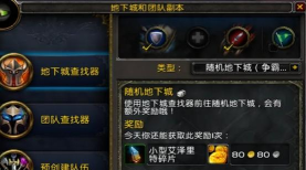 魔兽小鬼游戏怎么玩,掌握核心玩法技巧,快速上手体验乐趣 魔兽小鬼游戏怎么玩,掌握核心玩法技巧,快速上手体验乐趣