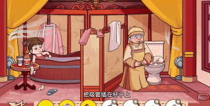 找茬游戏铁路攻略,轻松发现隐藏细节,快速通关全关卡 找茬游戏铁路攻略,轻松发现隐藏细节,快速通关全关卡