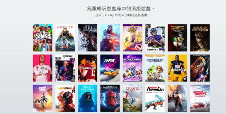 origin上有什么游戏平台,游戏平台介绍,游戏平台功能 origin上有什么游戏平台,游戏平台介绍,游戏平台功能