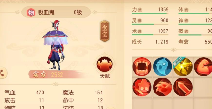 仙境传说手游吸血,提升生存能力,优化战斗续航 仙境传说手游吸血,提升生存能力,优化战斗续航