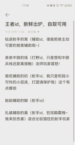 毒开什么游戏名字,游戏命名技巧,吸引玩家注意 毒开什么游戏名字,游戏命名技巧,吸引玩家注意
