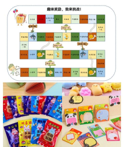 游戏棋子兑换攻略,掌握核心技巧,轻松获取心仪奖励 游戏棋子兑换攻略,掌握核心技巧,轻松获取心仪奖励