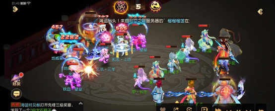 梦幻手游挤新区,掌握高效技巧,轻松抢占先机 梦幻手游挤新区,掌握高效技巧,轻松抢占先机