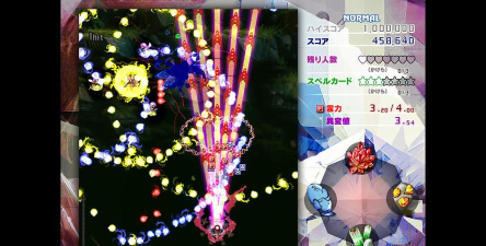 东方什么游戏好玩的,经典弹幕射击,同人创作宝库 东方什么游戏好玩的,经典弹幕射击,同人创作宝库