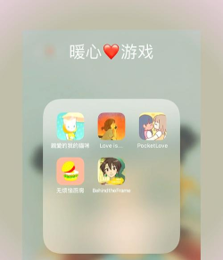 桃子字幕游戏怎么玩,轻松上手教程,解锁趣味互动新体验 桃子字幕游戏怎么玩,轻松上手教程,解锁趣味互动新体验