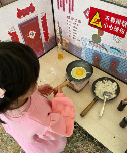 宝宝砂锅游戏怎么玩,轻松上手,趣味互动 宝宝砂锅游戏怎么玩,轻松上手,趣味互动