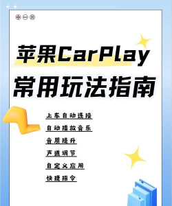 大变汽车游戏怎么玩,掌握核心玩法技巧,轻松体验改装乐趣 大变汽车游戏怎么玩,掌握核心玩法技巧,轻松体验改装乐趣