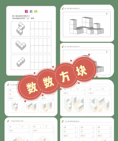 土堆方块游戏怎么玩,掌握核心规则,轻松上手体验乐趣 土堆方块游戏怎么玩,掌握核心规则,轻松上手体验乐趣