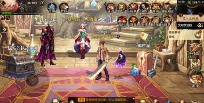 手游地下城,经典玩法再现,指尖冒险新体验 手游地下城,经典玩法再现,指尖冒险新体验