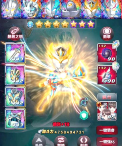 阿爸奥特曼游戏怎么玩,掌握核心玩法技巧,轻松上手成为高手 阿爸奥特曼游戏怎么玩,掌握核心玩法技巧,轻松上手成为高手