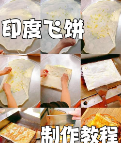 烤饼游戏怎么玩视频,轻松上手教程,趣味玩法全解析 烤饼游戏怎么玩视频,轻松上手教程,趣味玩法全解析