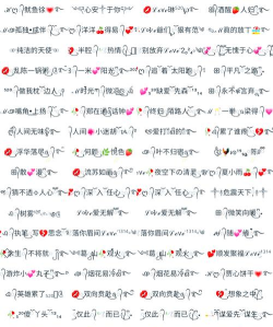 我是什么游戏名字,创意取名技巧,打造独特游戏标识 我是什么游戏名字,创意取名技巧,打造独特游戏标识