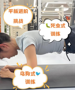 动作僵硬游戏怎么玩,掌握核心技巧,轻松提升游戏体验 动作僵硬游戏怎么玩,掌握核心技巧,轻松提升游戏体验