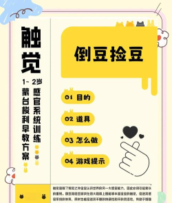 游戏安静生活怎么玩,掌握核心玩法技巧,享受轻松治愈体验 游戏安静生活怎么玩,掌握核心玩法技巧,享受轻松治愈体验