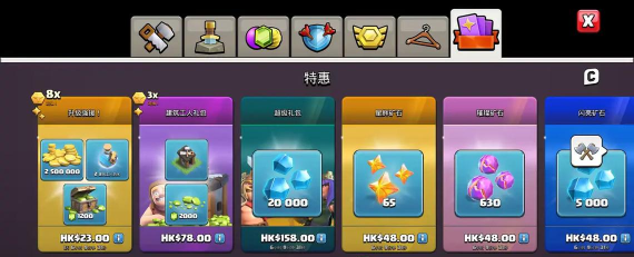 重返部落手游礼包,免费领取攻略,兑换码使用教程 重返部落手游礼包,免费领取攻略,兑换码使用教程