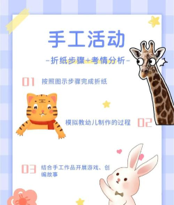 折孔游戏怎么玩,掌握基础规则,体验创意乐趣 折孔游戏怎么玩,掌握基础规则,体验创意乐趣