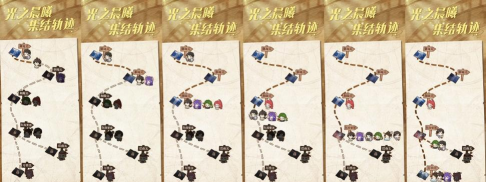 游戏攻略glassix星星,轻松获取高分,解锁隐藏关卡技巧 游戏攻略glassix星星,轻松获取高分,解锁隐藏关卡技巧