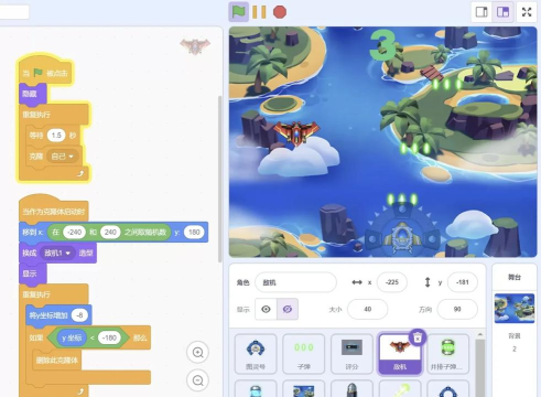 用scratch做什么游戏,激发孩子创造力,轻松入门编程世界 用scratch做什么游戏,激发孩子创造力,轻松入门编程世界