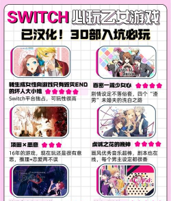 peach blood游戏攻略,掌握核心技巧,轻松通关无压力 peach blood游戏攻略,掌握核心技巧,轻松通关无压力