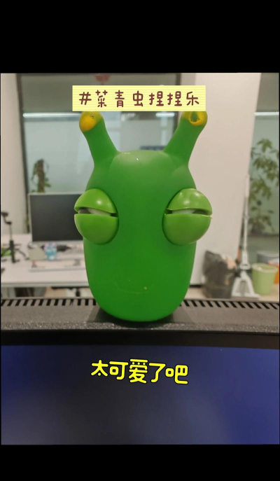 抓绿虫子什么游戏,趣味休闲玩法,轻松解压体验 抓绿虫子什么游戏,趣味休闲玩法,轻松解压体验