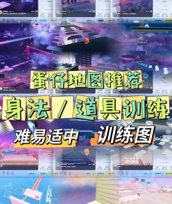 攻击地盘游戏怎么玩,掌握核心规则,快速上手称霸战场 攻击地盘游戏怎么玩,掌握核心规则,快速上手称霸战场