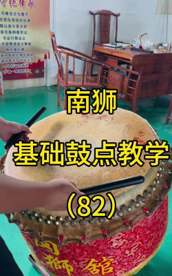 战鼓直播游戏怎么玩,掌握核心玩法技巧,快速上手成为高手 战鼓直播游戏怎么玩,掌握核心玩法技巧,快速上手成为高手