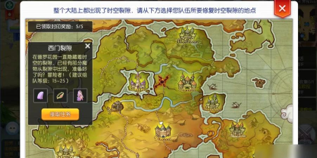 ro手游怪物地点,高效刷怪指南,热门练级区域推荐 ro手游怪物地点,高效刷怪指南,热门练级区域推荐