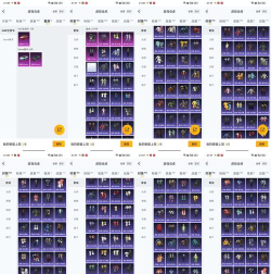 pimple popper游戏攻略,轻松上手技巧,高分通关秘籍 pimple popper游戏攻略,轻松上手技巧,高分通关秘籍