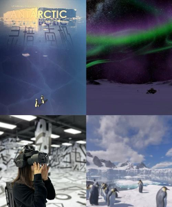 VR游戏星战攻略,沉浸式战斗技巧,新手快速上手指南 VR游戏星战攻略,沉浸式战斗技巧,新手快速上手指南