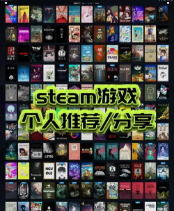 ns破解玩什么游戏,破解风险需谨慎,热门游戏推荐指南 ns破解玩什么游戏,破解风险需谨慎,热门游戏推荐指南