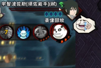 火影手游bug视频,搞笑瞬间盘点,玩家必看合集 火影手游bug视频,搞笑瞬间盘点,玩家必看合集