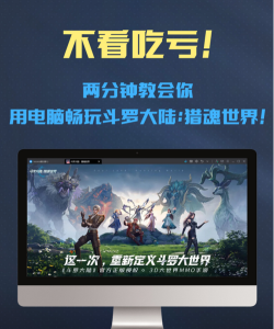 轩子打什么游戏,揭秘直播内容,探索游戏世界 轩子打什么游戏,揭秘直播内容,探索游戏世界