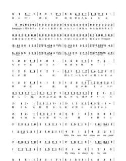 陈冠希的歌什么游戏,经典歌曲盘点,游戏主题曲解析 陈冠希的歌什么游戏,经典歌曲盘点,游戏主题曲解析