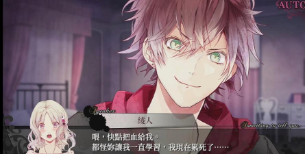 绫人游戏,掌握核心玩法,轻松上手体验 绫人游戏,掌握核心玩法,轻松上手体验