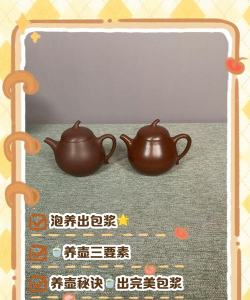 自创紫砂游戏怎么玩,掌握核心玩法技巧,体验独特创作乐趣 自创紫砂游戏怎么玩,掌握核心玩法技巧,体验独特创作乐趣