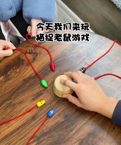 抓动物是什么游戏,趣味互动玩法,亲子娱乐首选 抓动物是什么游戏,趣味互动玩法,亲子娱乐首选