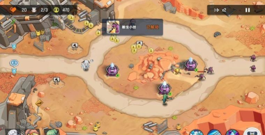 最近游戏3攻略,快速通关技巧,隐藏彩蛋全解析 最近游戏3攻略,快速通关技巧,隐藏彩蛋全解析