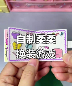 柔柔玩的什么游戏,揭秘热门游戏选择,分享趣味玩法体验 柔柔玩的什么游戏,揭秘热门游戏选择,分享趣味玩法体验