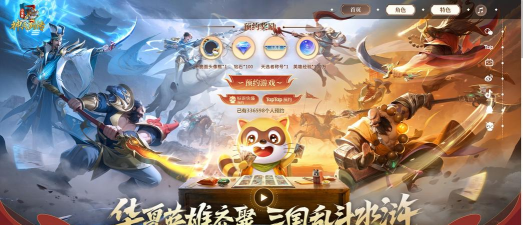 浣熊剧场游戏怎么玩,新手入门指南,快速上手攻略 浣熊剧场游戏怎么玩,新手入门指南,快速上手攻略