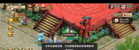 玩问道游戏怎么全屏,轻松切换全屏模式,享受沉浸式游戏体验 玩问道游戏怎么全屏,轻松切换全屏模式,享受沉浸式游戏体验