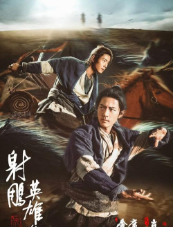 金f是什么游戏,揭秘经典武侠世界,重温江湖恩怨情仇 金f是什么游戏,揭秘经典武侠世界,重温江湖恩怨情仇