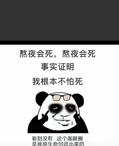 曾经沉迷过什么游戏,那些熬夜的青春,与虚拟世界的深刻羁绊 曾经沉迷过什么游戏,那些熬夜的青春,与虚拟世界的深刻羁绊