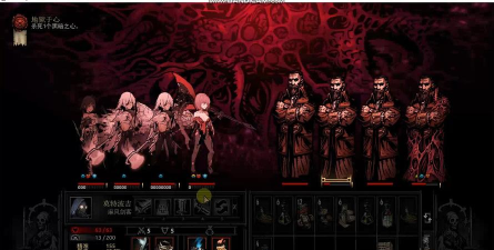 地魂是什么游戏,探索暗黑国风世界,体验硬核动作冒险 地魂是什么游戏,探索暗黑国风世界,体验硬核动作冒险